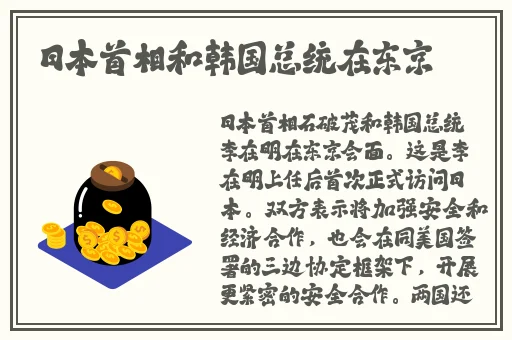 在线观看亚洲欧美视频免费