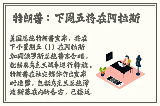 羞羞漫画网页入囗